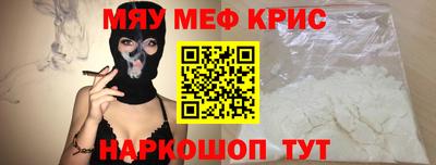 MDMA Premium VHQ Бугуруслан