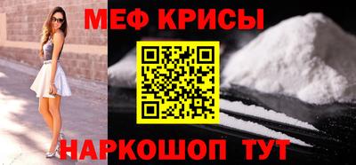 гашиш Бузулук