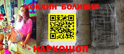 гашиш Бузулук
