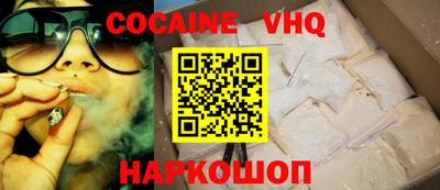 гашиш Бузулук