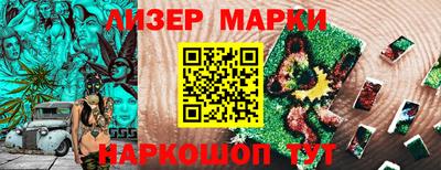 MDMA Premium VHQ Бугуруслан