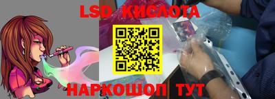 MDMA Premium VHQ Бугуруслан