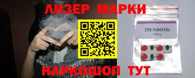 гашиш Бузулук