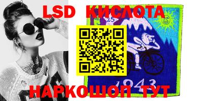 мефедрон Будённовск