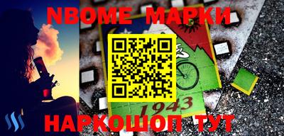 MDMA Premium VHQ Бугуруслан