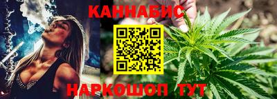 мефедрон Будённовск