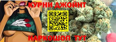 мефедрон Будённовск