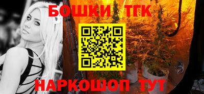 MDMA Premium VHQ Бугуруслан