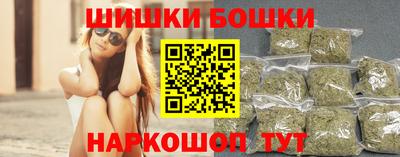 MDMA Premium VHQ Бугуруслан