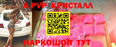 MDMA Premium VHQ Бугуруслан