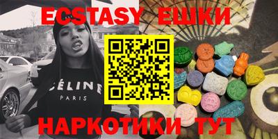 гашиш Бузулук