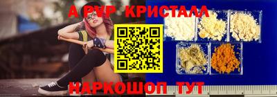 MDMA Premium VHQ Бугуруслан