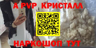 гашиш Бузулук