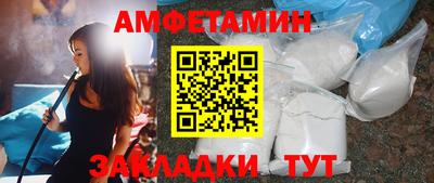 MDMA Premium VHQ Бугуруслан