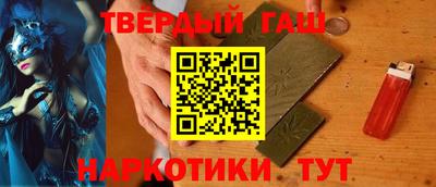 MDMA Premium VHQ Бугуруслан