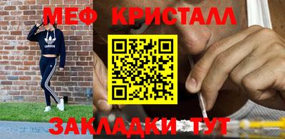 гашиш Бузулук